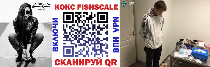 Купить закладку МАРИХУАНА  МЕФ  Alpha-PVP  Псилоцибиновые грибы  ГАШ  Звенигово