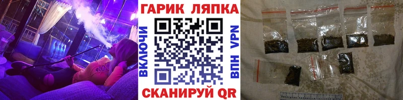 Гашиш Premium  Купить закладки  Звенигово 