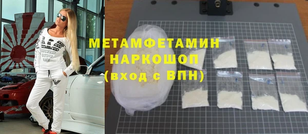 mix Краснотурьинск