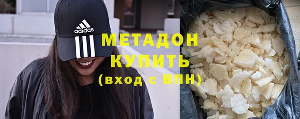 марихуана Коряжма