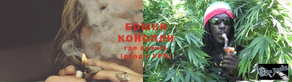 марихуана Коряжма