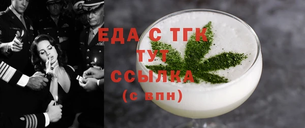 марихуана Коряжма