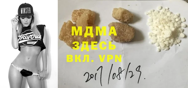 марихуана Коряжма