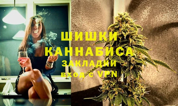 марихуана Коряжма
