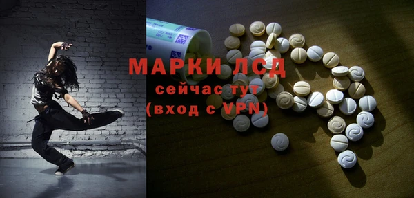 марихуана Коряжма