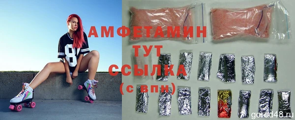 марихуана Коряжма