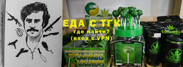 марихуана Коряжма