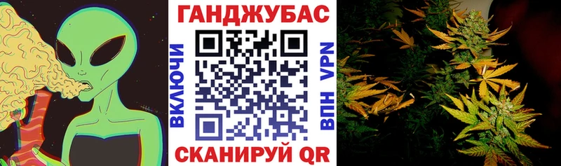 Марихуана VHQ  Купить  Звенигово 